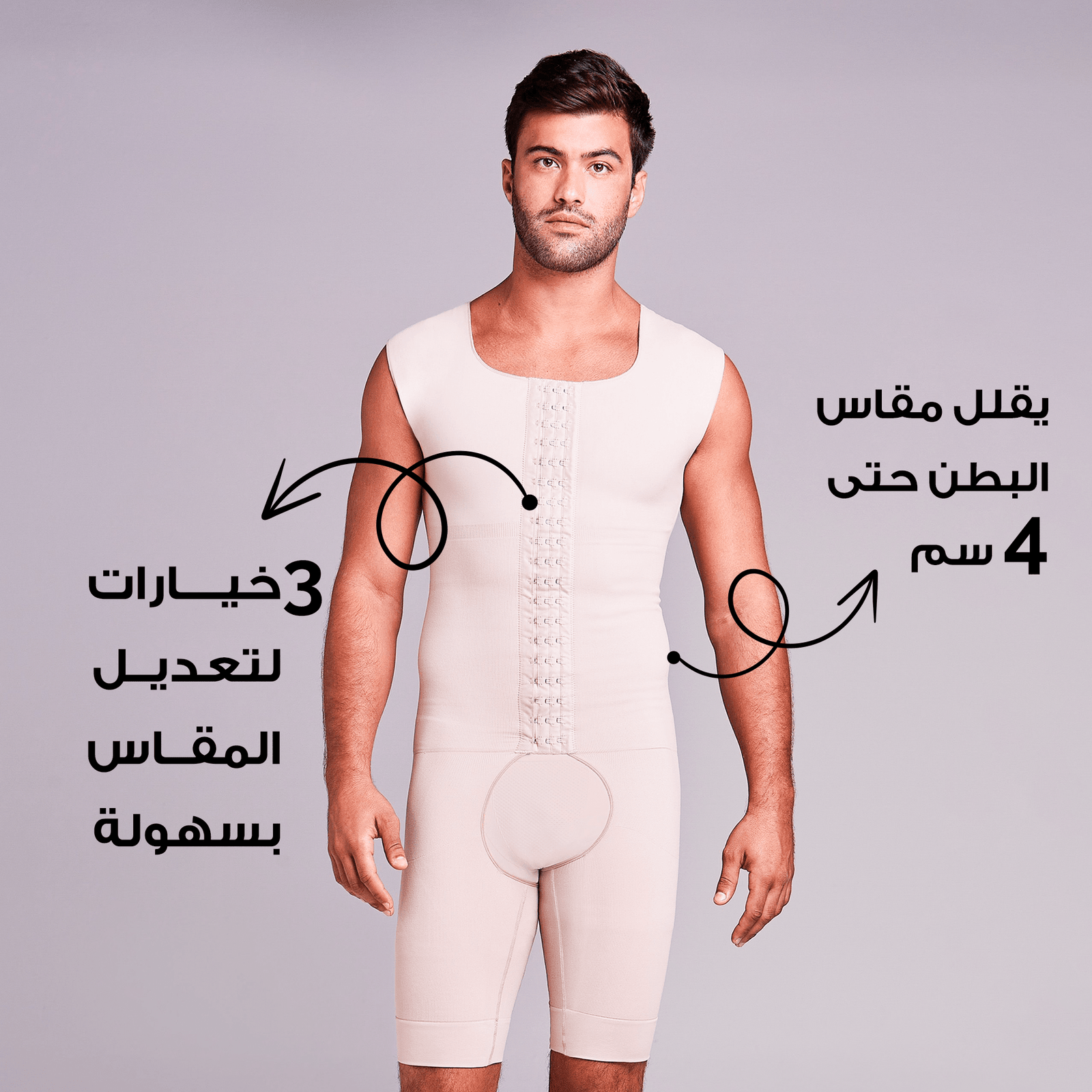 Post-surgery top Compression Chest Shapewear for Men - METRO BRAZIL