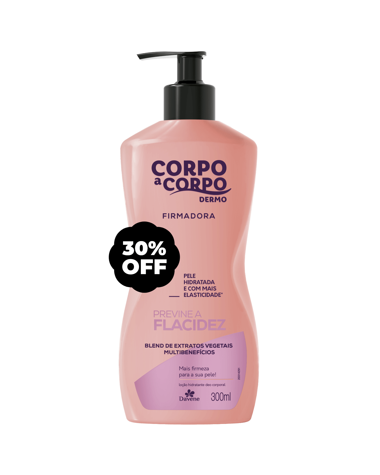 لوشن الكولاجين لشد الجسم من دافيني